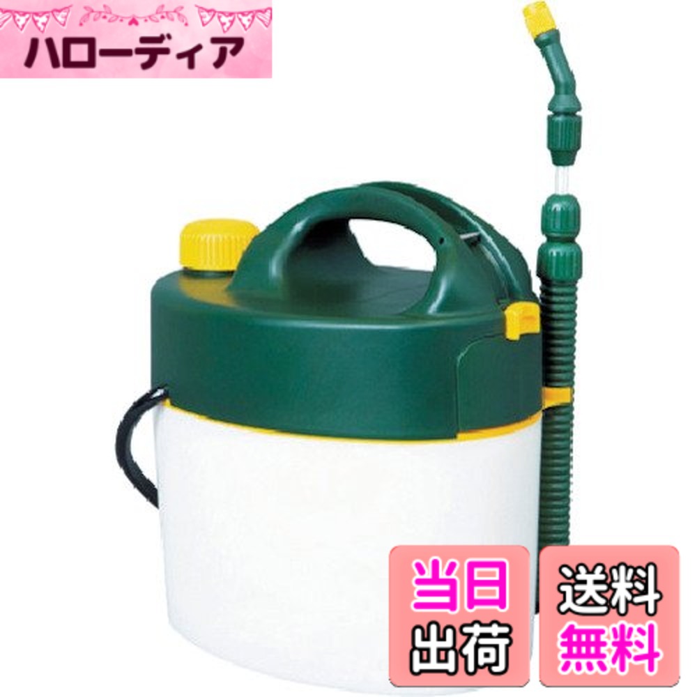 【貨物輸送無料】TRUSCO(トラスコ) 独居室式噴霧器 各種 緑であること ポリプロピレン (PP) 色：緑であること、大きさ：5L