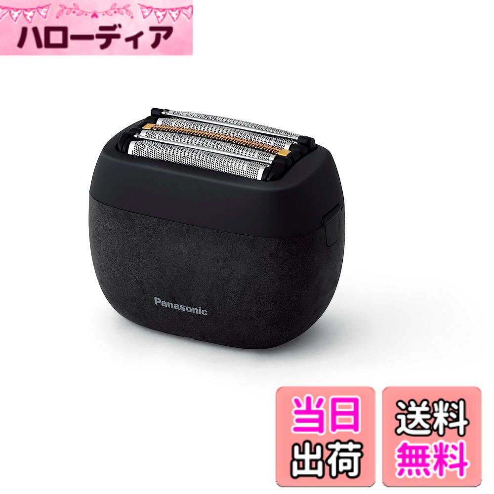 【送料無料】パナソニック パームインシェーバー 色:マーブルブラック、サイズ:1個 (x 1)