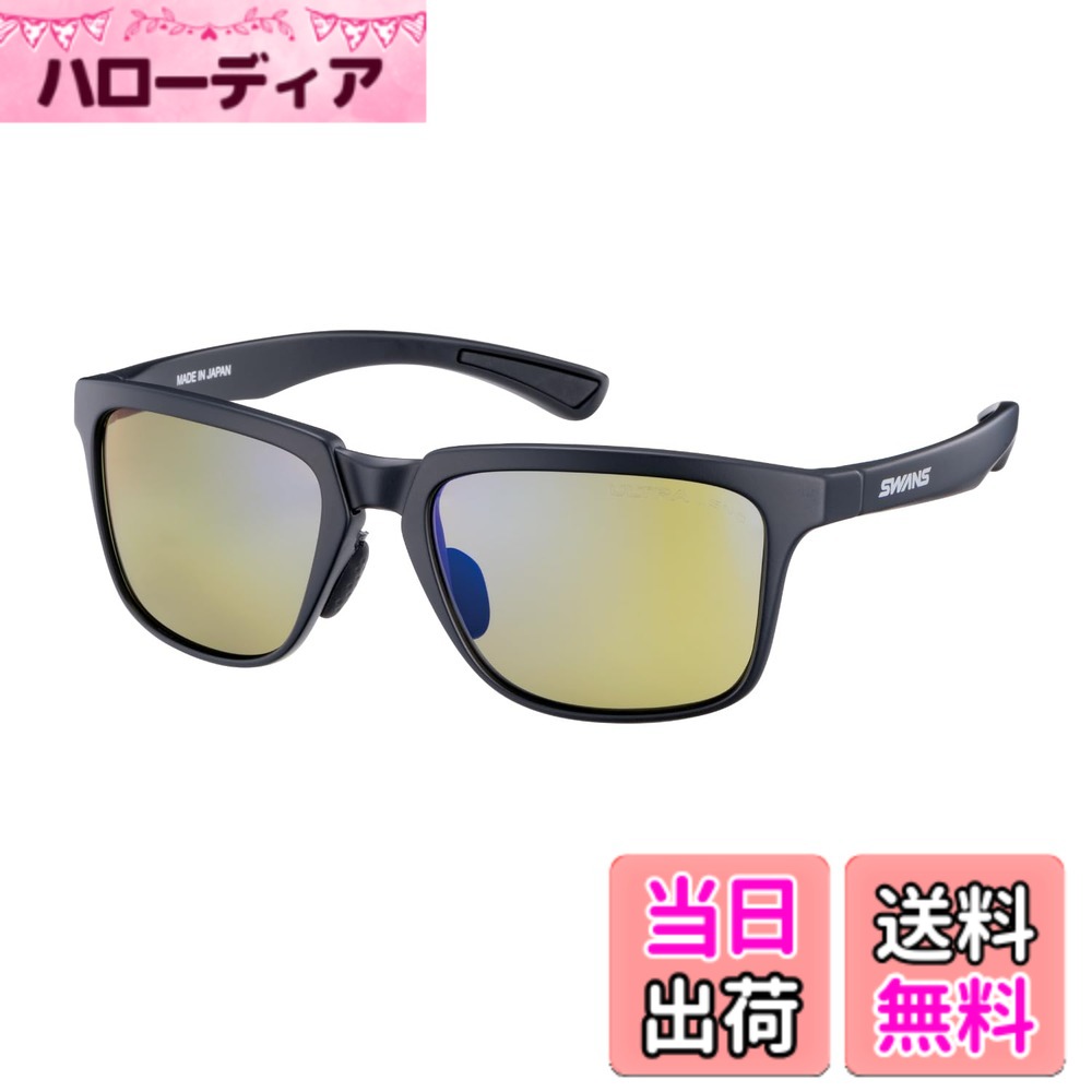 【貨物輸送無料】[スワンズ] 日本製 運動競技 黒眼鏡 イーアール ER3-5 偏光 調光 (ゴルフ 運転 沖釣り アウトドア用) 色：0168 偏光ULTRAライトグリーン(御釣り)、大きさ：Free Size