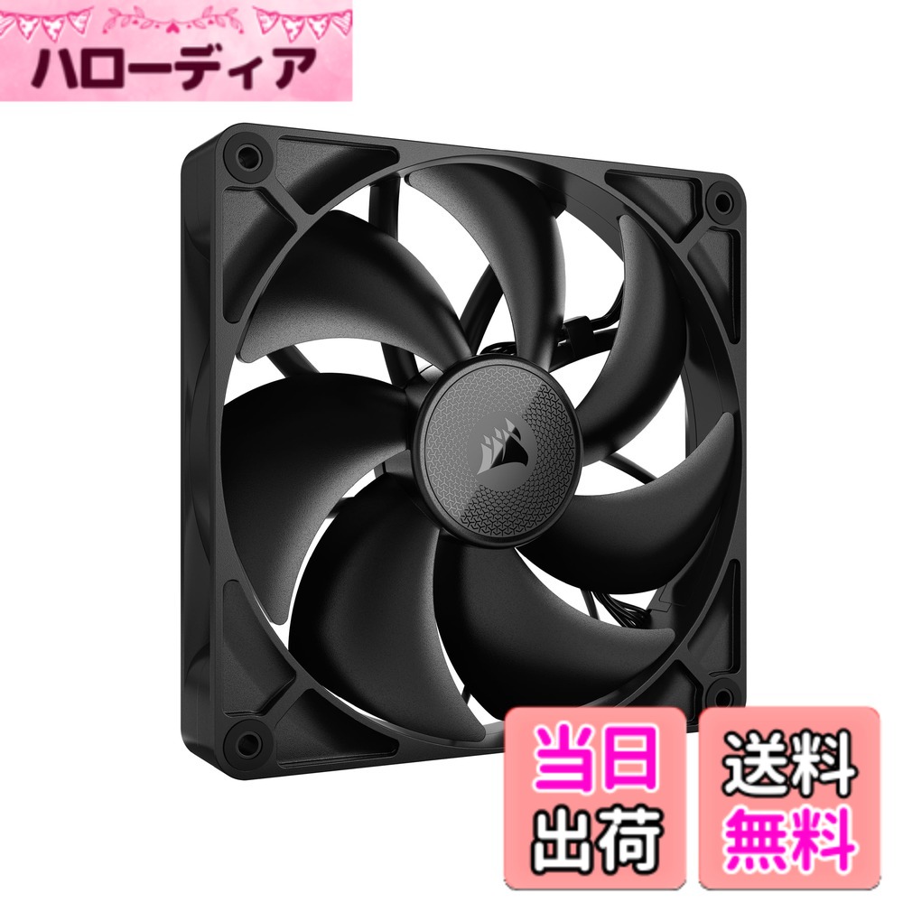 【送料無料】CORSAIR iCUE LINK対応 RXシリーズ PCケース 色：ブラック、サイズ：1 x 140mm