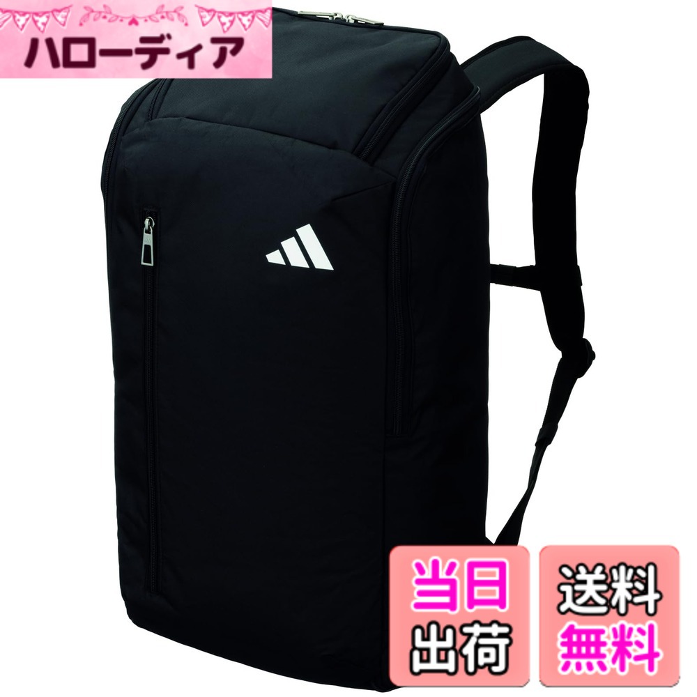 【貨物輸送無料】アディダス(Adidas) 蹴球 どんぶり鉢用デイパック 背嚢 御徒面子 静電容量 24L/27L/30L/32L/35L/40L 色：黒いこと、大きさ：FF