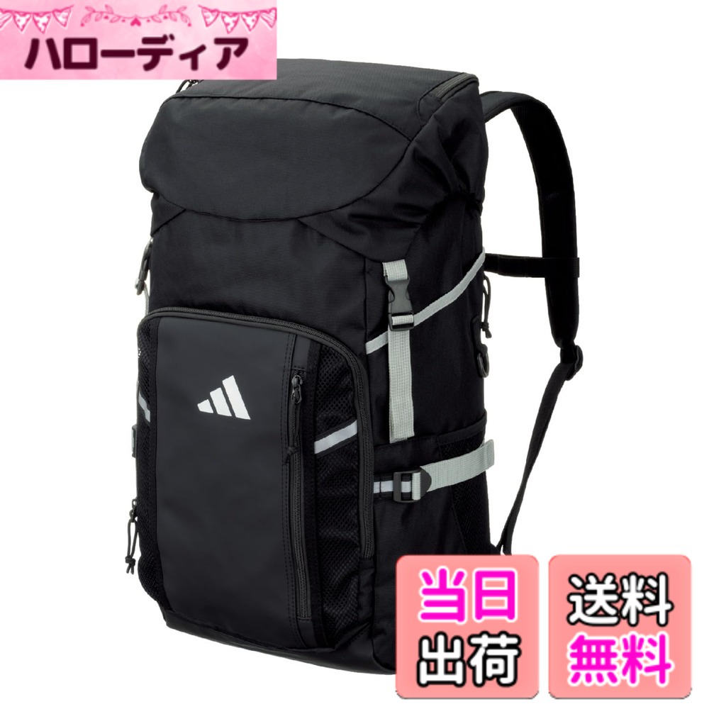 【送料無料】アディダス(Adidas) サッカー ボール用デイパック リュック バッグ 容量 24L/27L/30L/32L/35L/40L 色：ブラック/グレー、サイズ：横31x縦52x奥行18cm