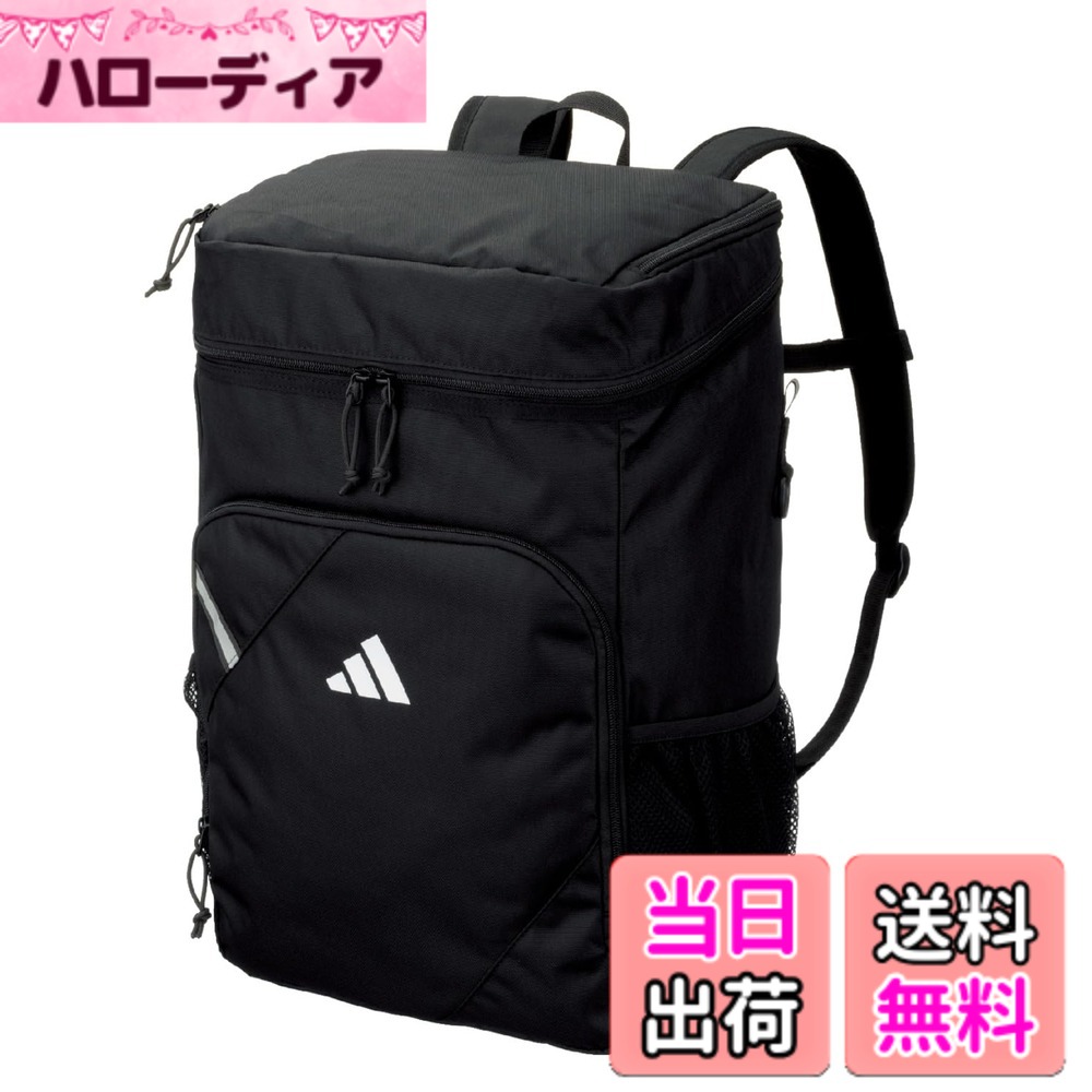 【貨物輸送無料】アディダス(Adidas) 蹴球 どんぶり鉢用デイパック 背嚢 御徒面子 静電容量 24L/27L/30L/32L/35L/40L 色：黒いこと、大きさ：横30x縦46x奥ふかさ18珊