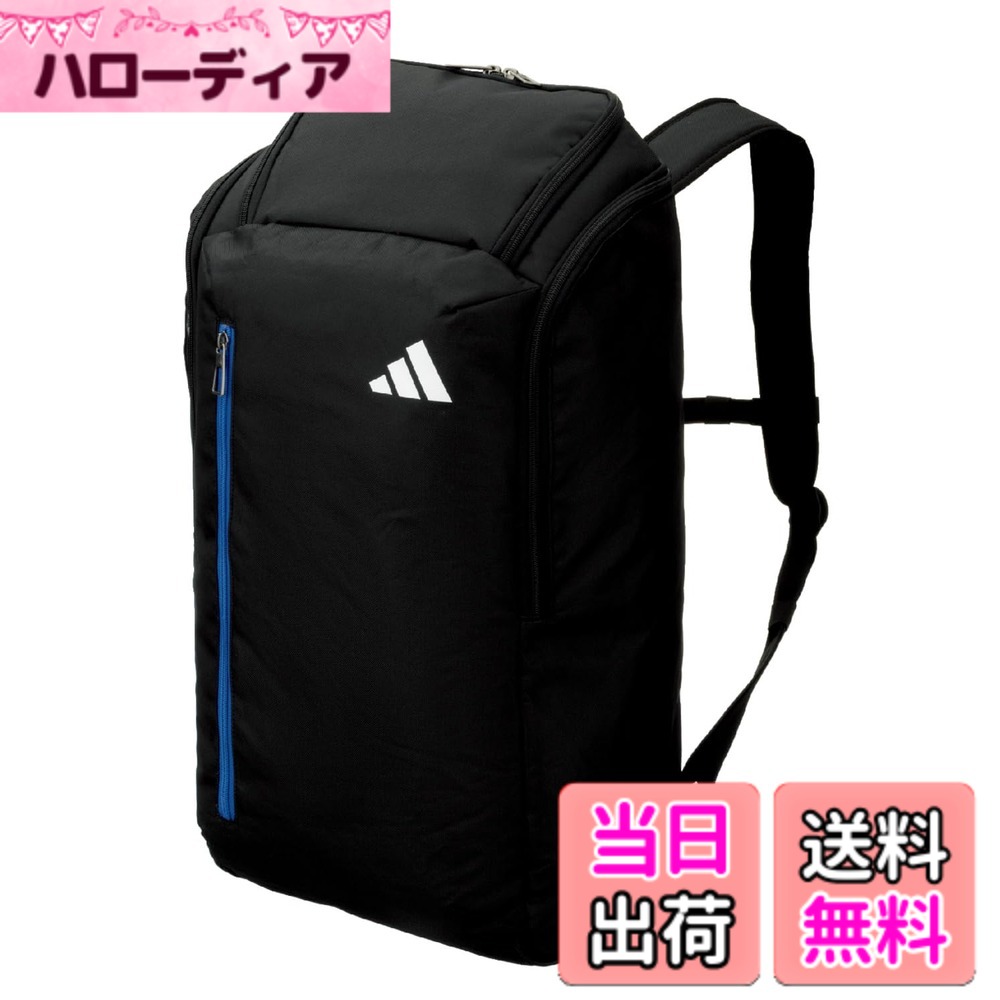 【送料無料】アディダス(Adidas) サッカー ボール用デイパック リュック バッグ 容量 24L/27L/30L/32L/35L/40L 色：ブラック/ブルー、サイズ：横28x縦52x奥行20cm 9,276円