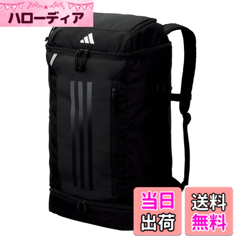 【貨物輸送無料】アディダス(Adidas) 蹴球 どんぶり鉢用デイパック 背嚢 御徒面子 静電容量 24L/27L/30L/32L/35L/40L 色：黒いこと、大きさ：横33x縦58x奥ふかさ20珊