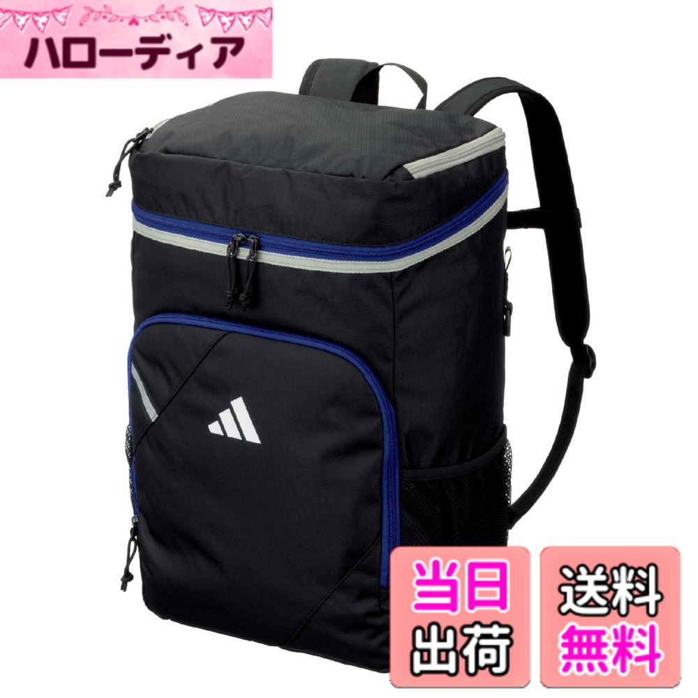 【貨物輸送無料】アディダス(Adidas) 蹴球 どんぶり鉢用デイパック 背嚢 御徒面子 静電容量 24L/27L/30L/32L/35L/40L 色：黒いこと/青碧、大きさ：横30x縦46x奥ふかさ18珊