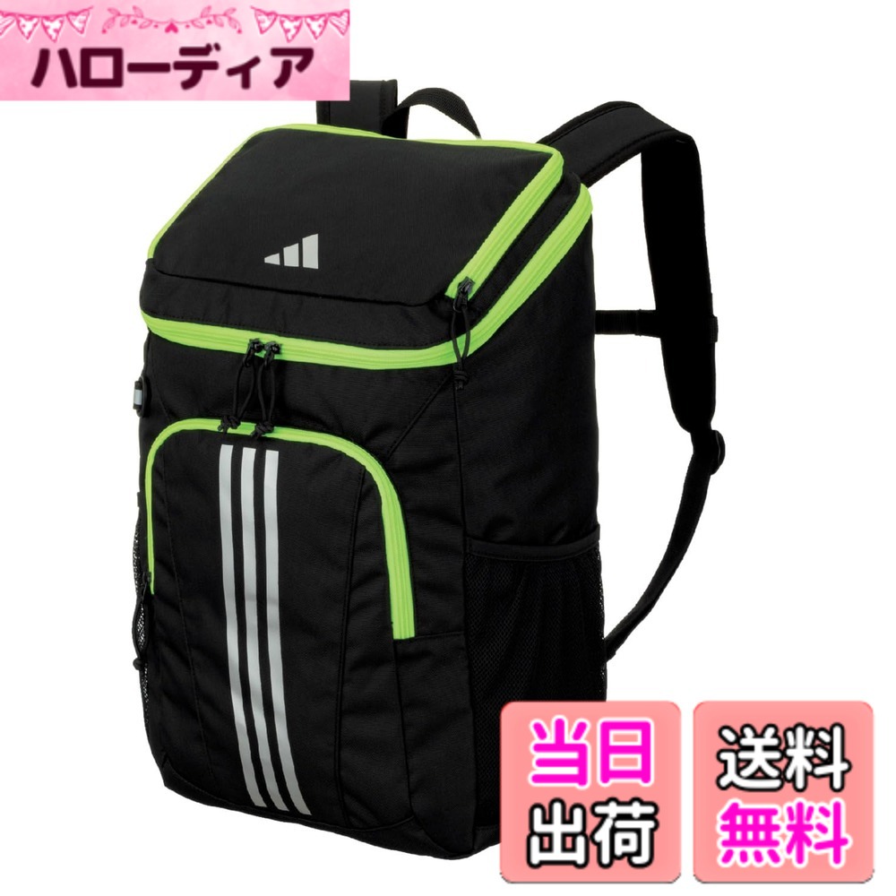 【貨物輸送無料】アディダス(Adidas) 蹴球 どんぶり鉢用デイパック 背嚢 御徒面子 静電容量 24L/27L/30L/32L/35L/40L 色：黒いこと/黄色、大きさ：横30x縦48x奥ふかさ16珊