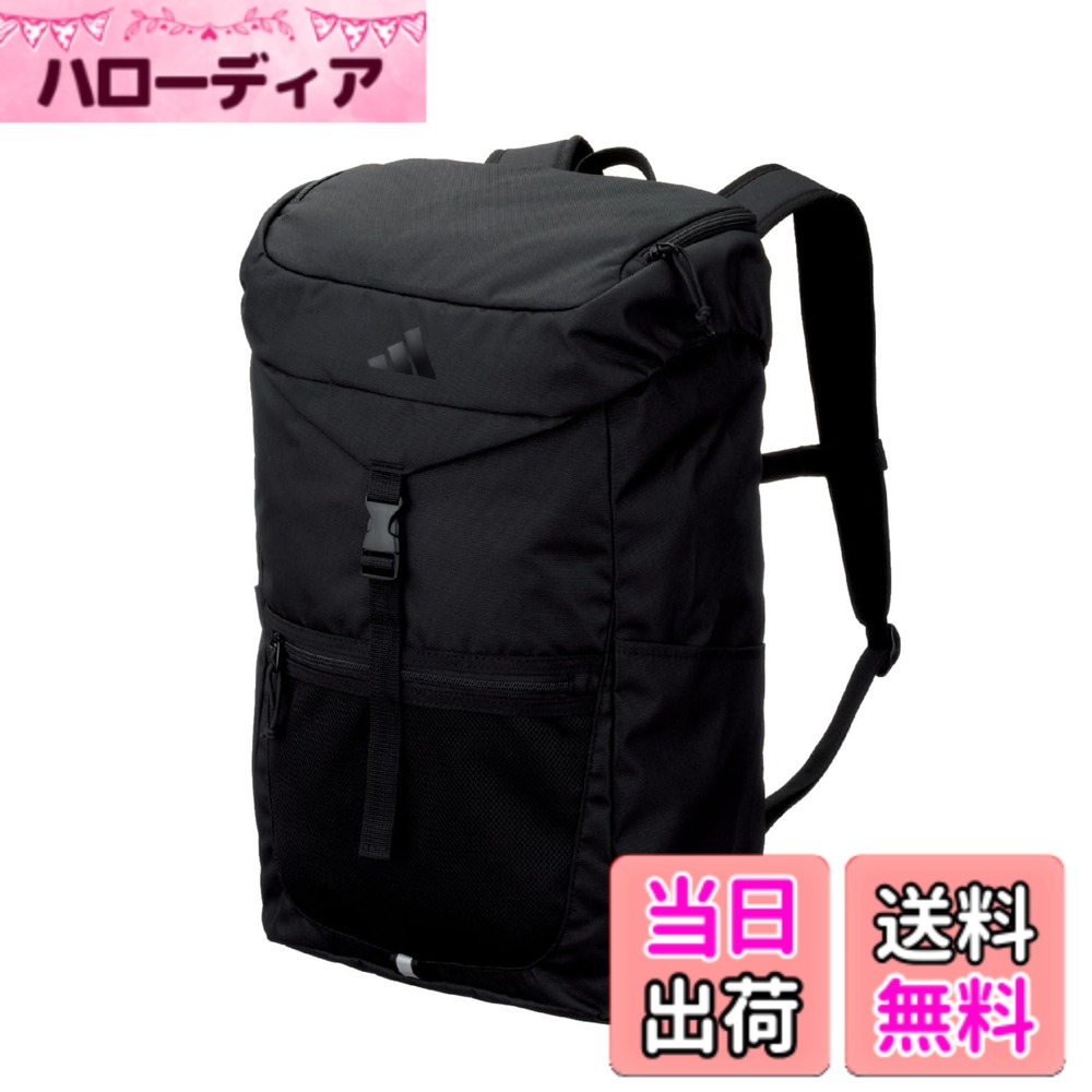 【貨物輸送無料】アディダス(Adidas) 蹴球 どんぶり鉢用デイパック 背嚢 御徒面子 静電容量 24L/27L/30L/32L/35L/40L 色：黒いこと、大きさ：横29x縦47x奥ふかさ17珊