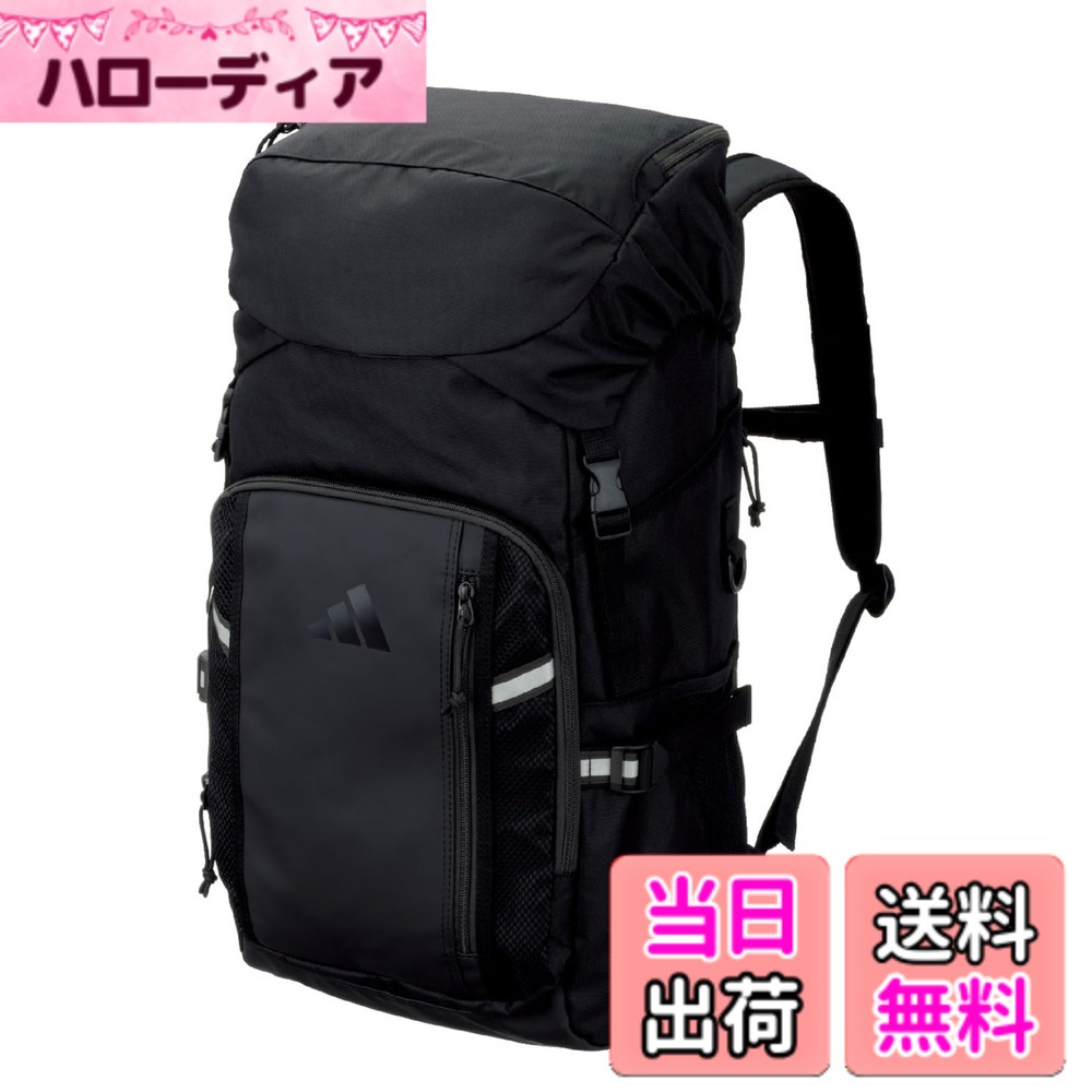【貨物輸送無料】アディダス(Adidas) 蹴球 どんぶり鉢用デイパック 背嚢 御徒面子 静電容量 24L/27L/30L/32L/35L/40L 色：黒いこと、大きさ：横31x縦52x奥ふかさ18珊