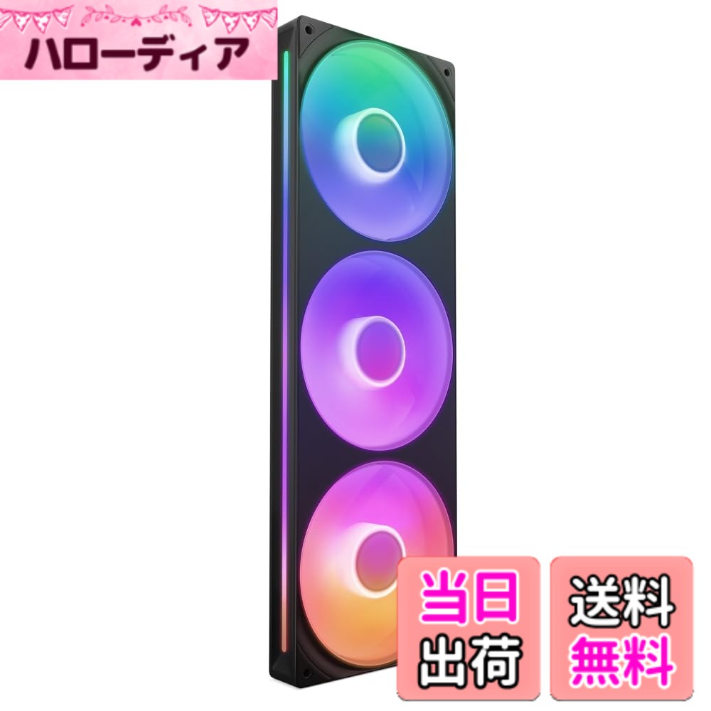 【貨物輸送無料】NZXT F RGB Core White 2気違い積み上げる RGB気違い パソコン入れもの気違い 色：黒いこと、大きさ：360粍