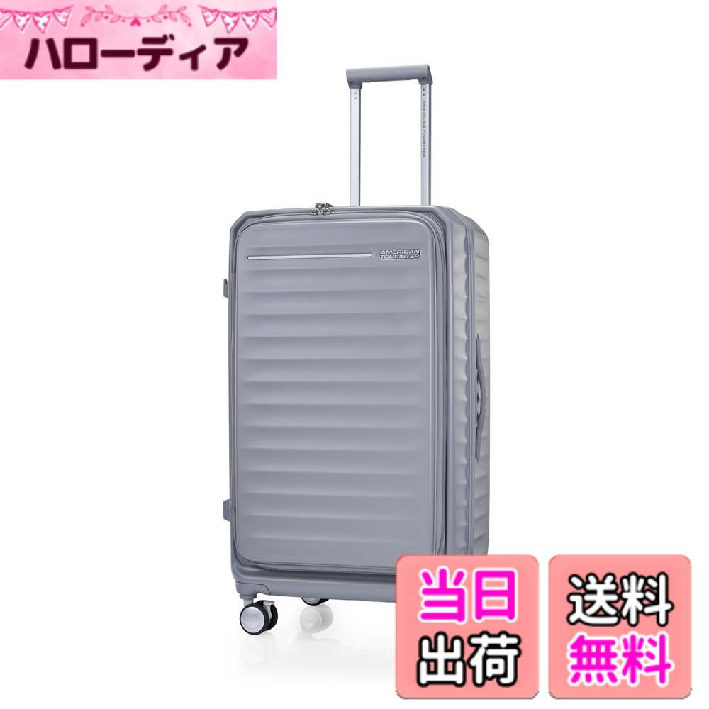 【送料無料】[アメリカンツーリスター] スーツケース キャリーケース フロンテック FRONTEC スピナー S/M/L/トランクサイズ 色：旧モデル・クールグレー、サイズ：Mサイズ(4-6泊)