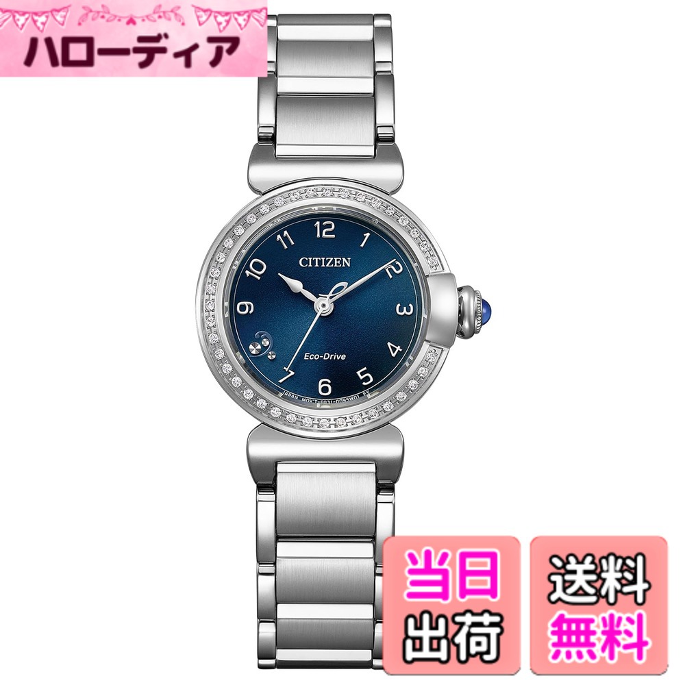 【貨物輸送無料】[シチズン] ウオッチ シチズン エル ROUND collection 色：しろがね色/米国海軍