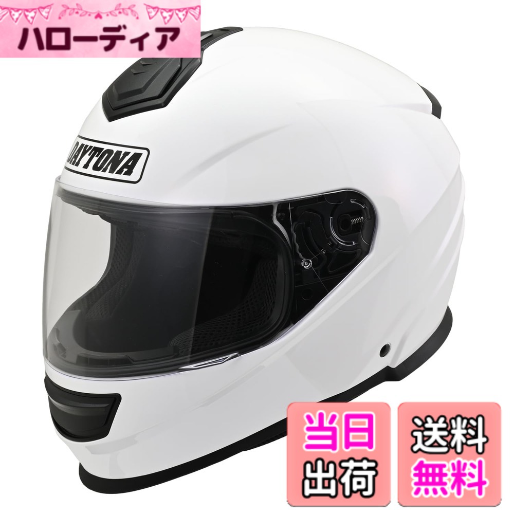 【貨物輸送無料】デイトナ(Daytona) 自動二輪車 安全帽 盛りだくさん人間の顔/ジェット機 SG判定基準 高こっ酷いABS DN-001RS/DN-002CP/DN-003NM/DN-006SJ 色：白いこと、大いさ：L(59-60糎) 安全・保護用品-DIY・工具