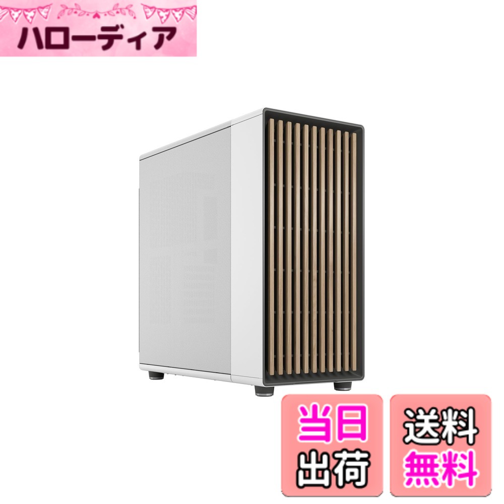【貨物輸送無料】Fractal Design North XL 色：白いこと