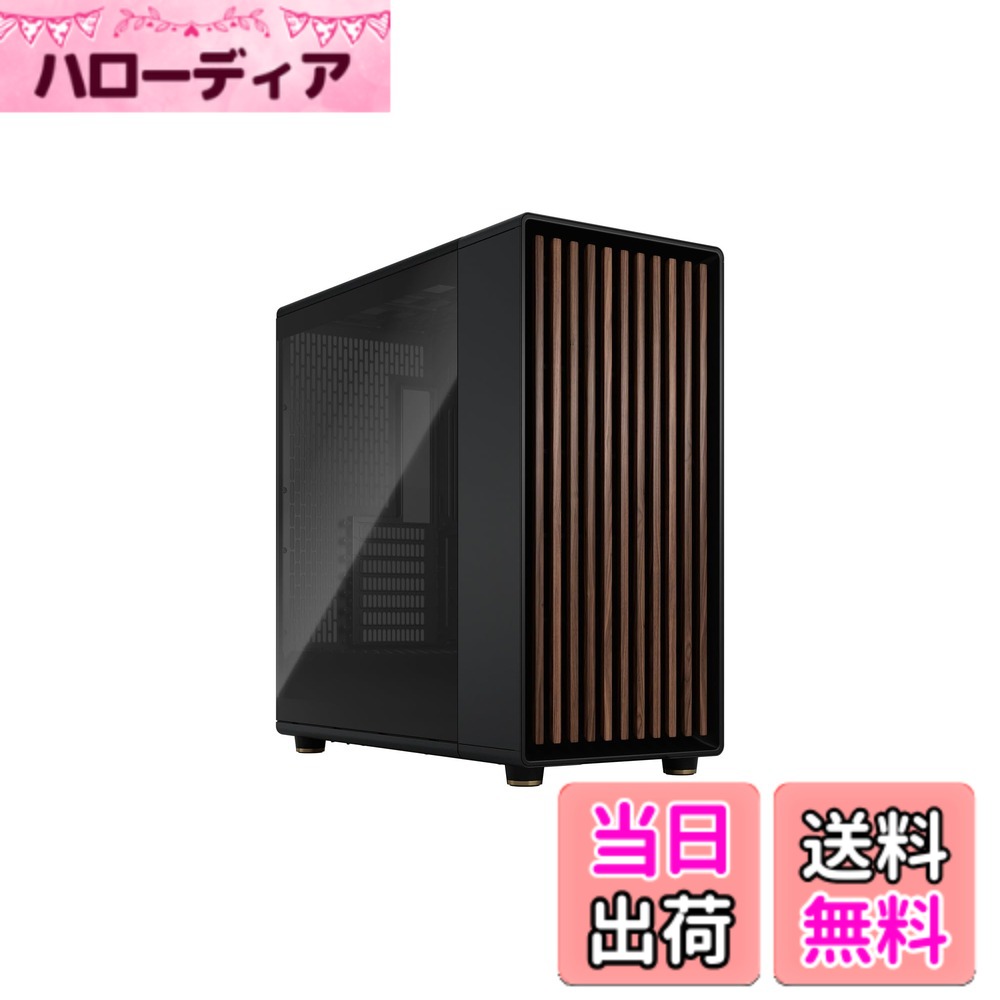 【貨物輸送無料】Fractal Design North XL 色：黒いこと
