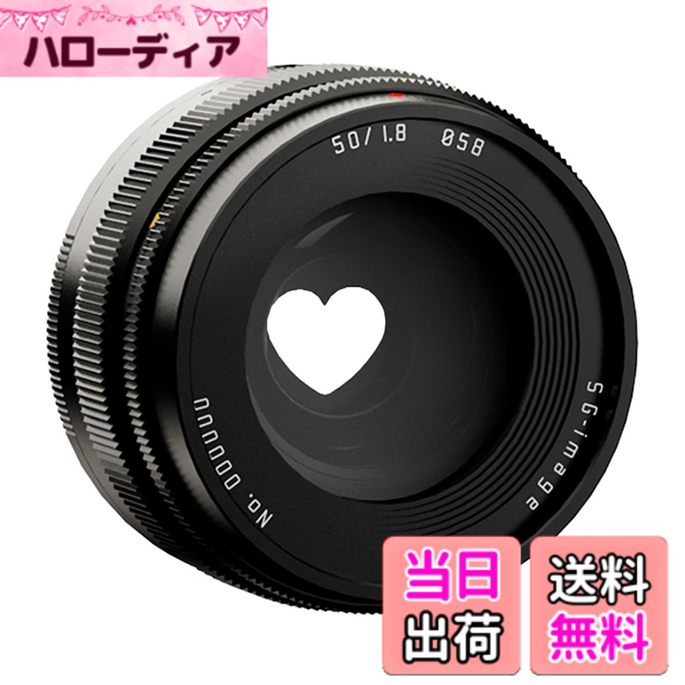 【貨物輸送無料】SG-image 50粍 F1.8 ファントムレンズ 【2年・国内決まり品】 大いさ：Eマウント TV・オーディオ・カメラ-カメラ用交換レンズ-カメラ・ビデオカメラ・光学機器