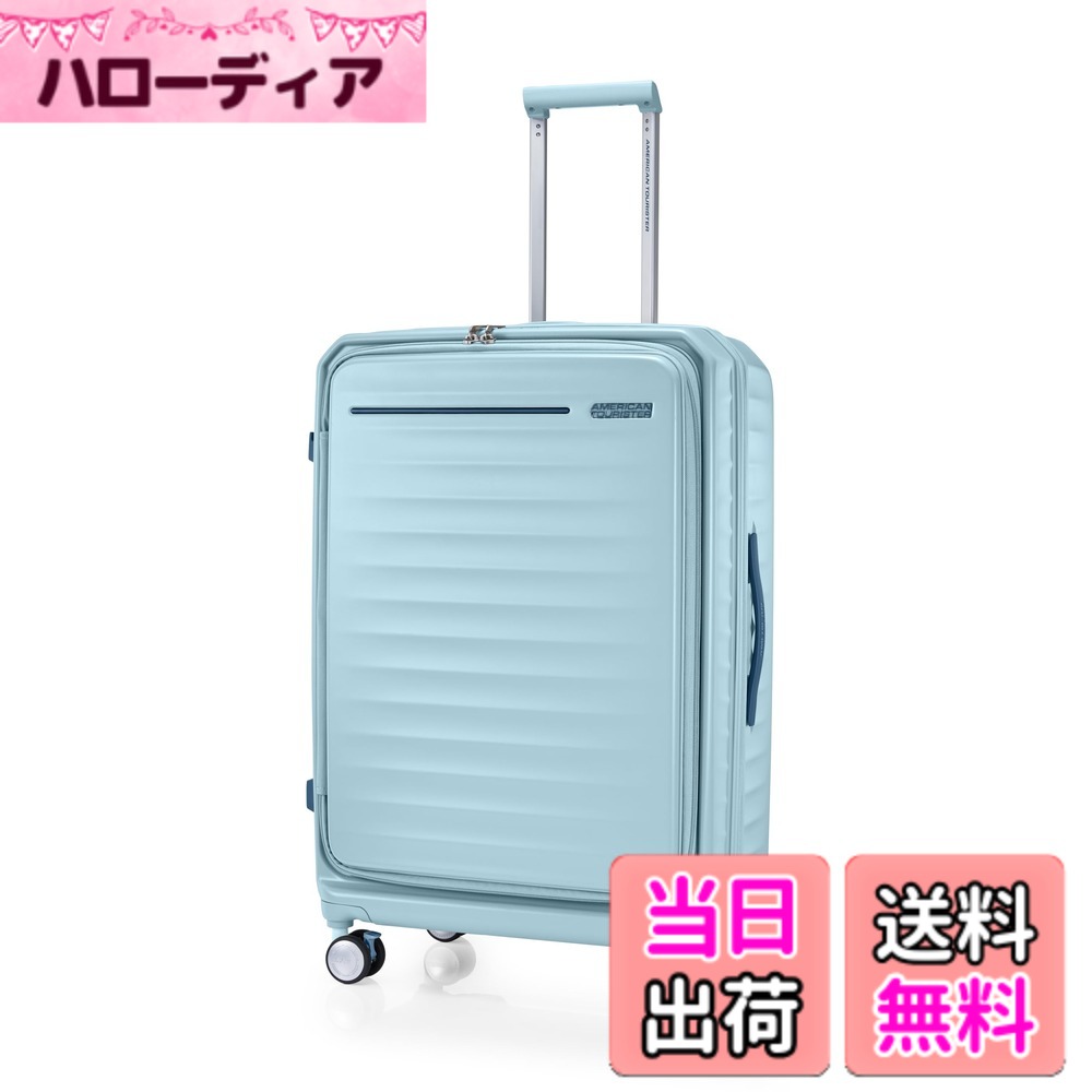 【送料無料】[アメリカンツーリスター] スーツケース キャリーケース フロンテック FRONTEC スピナー S/M/L/トランクサイズ 色：旧モデル・シーフォーム、サイズ：Mサイズ(4-6泊)