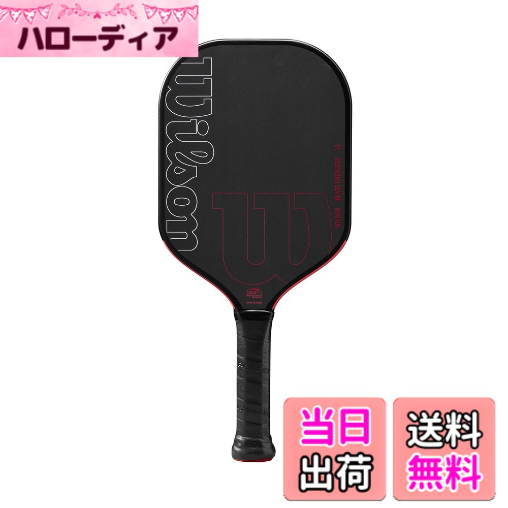 【貨物輸送無料】Wilson(ウイルソン) ピックルボール パドル 櫂 各種 ブレイズ フィアース 未経験者 中級者 上級者 色：Black/Red、大きさ：G2