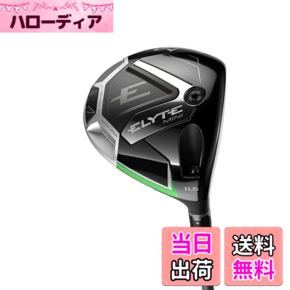 【貨物輸送無料】キャロウェイ(Callaway) １番ウッド ELYTE MINI DRIVER メンズ 色：黒いこと、大きさ：S