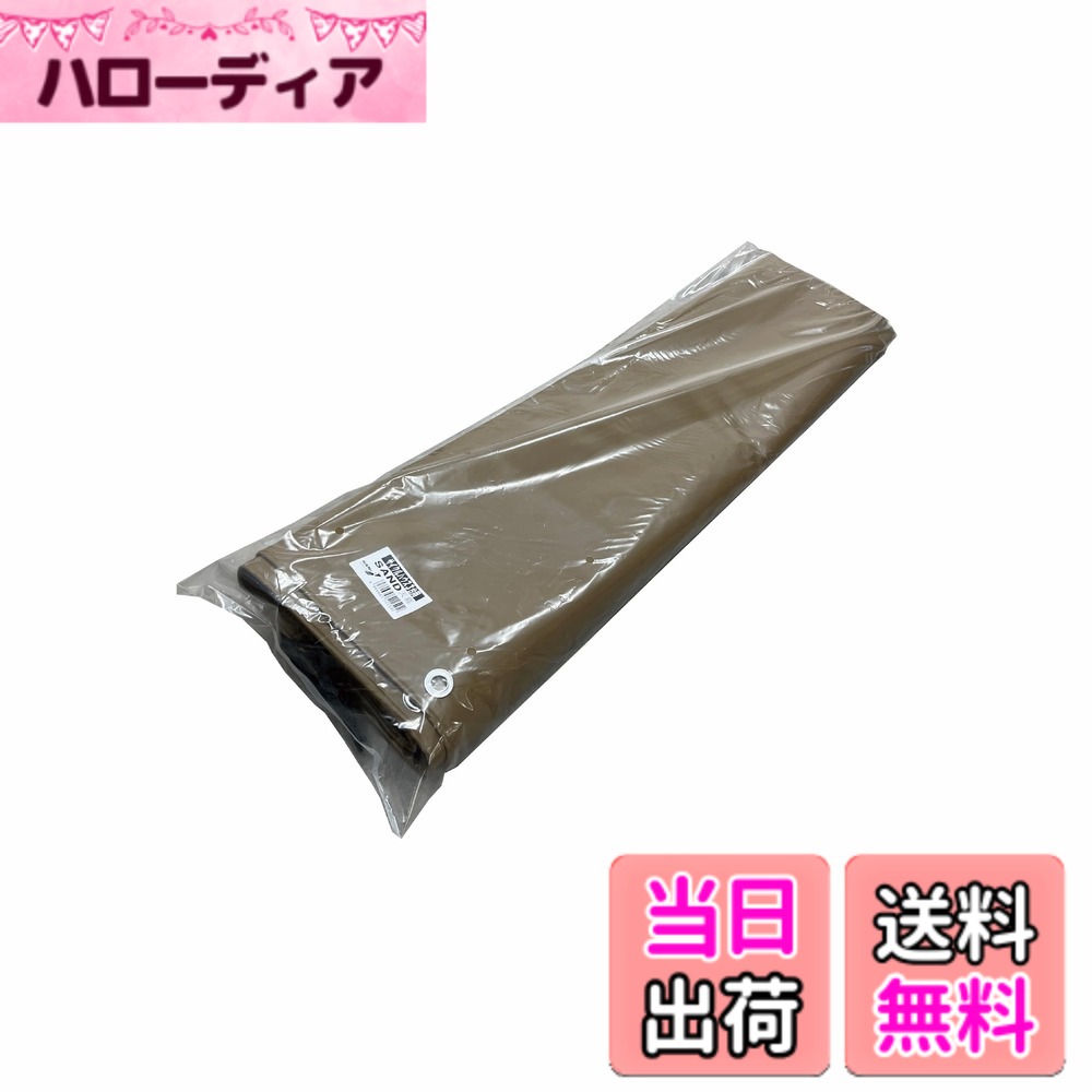 【貨物輸送無料】南榮加工(Nan-a Corporation) 循環過程棲み家 色：砂子、大いさ：3台用