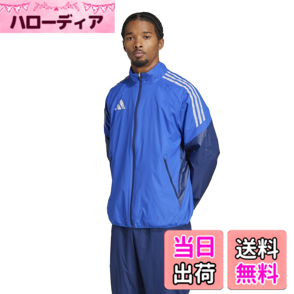 【貨物輸送無料】adidas(アディダス) 蹴球 ジャケットウインドジャケット KSB76メンズ 色：野球クラブロイヤル青色/チームネイビーブルー (JP1260)、大きさ：XS