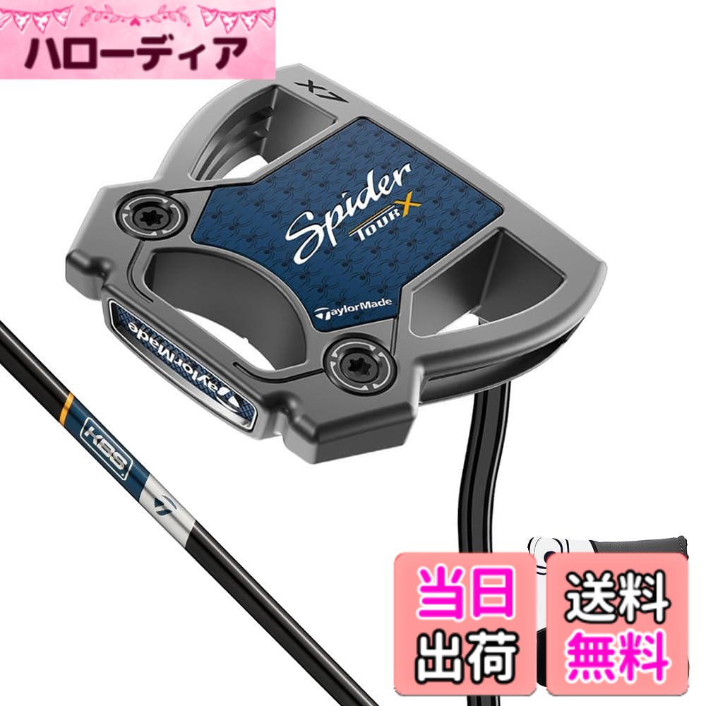【送料無料】テーラーメイド(TaylorMade) SPIDER TOUR X DOUBLE BEND ゴルフ パター 2025年モデル メンズ 色:ガンメタル、サイズ:34.0