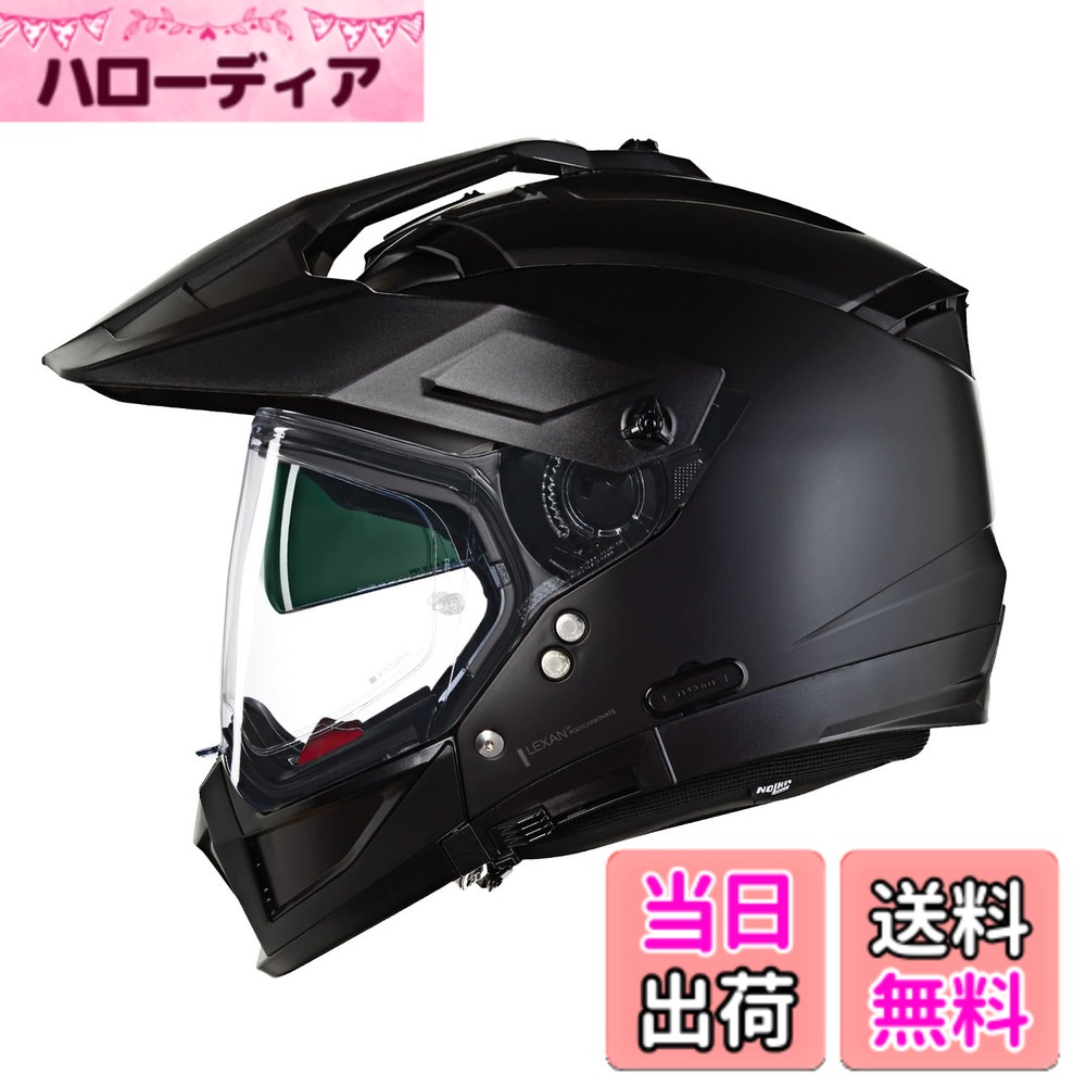 【貨物輸送無料】NOLAN (ノーラン) 自動二輪車用 安全帽 取り合わせ 色：FLATBLACK/302、大きさ：M