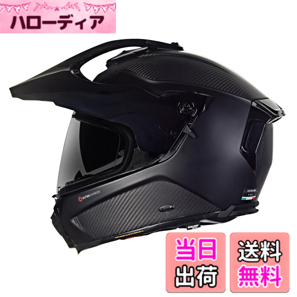 【送料無料】NOLAN(ノーラン) 【国内正規品】 バイク用 ヘルメット オフロード X-lite X-552 ウルトラカーボン 色：FLATBLACK CARBON/323、サイズ：L
