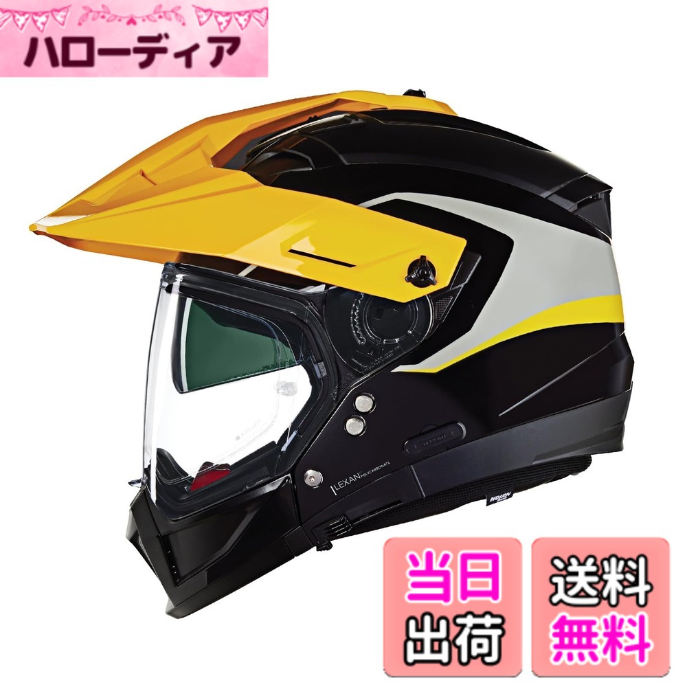 【送料無料】NOLAN (ノーラン) バイク用 ヘルメット システム 色：YELLOW/345、サイズ：L
