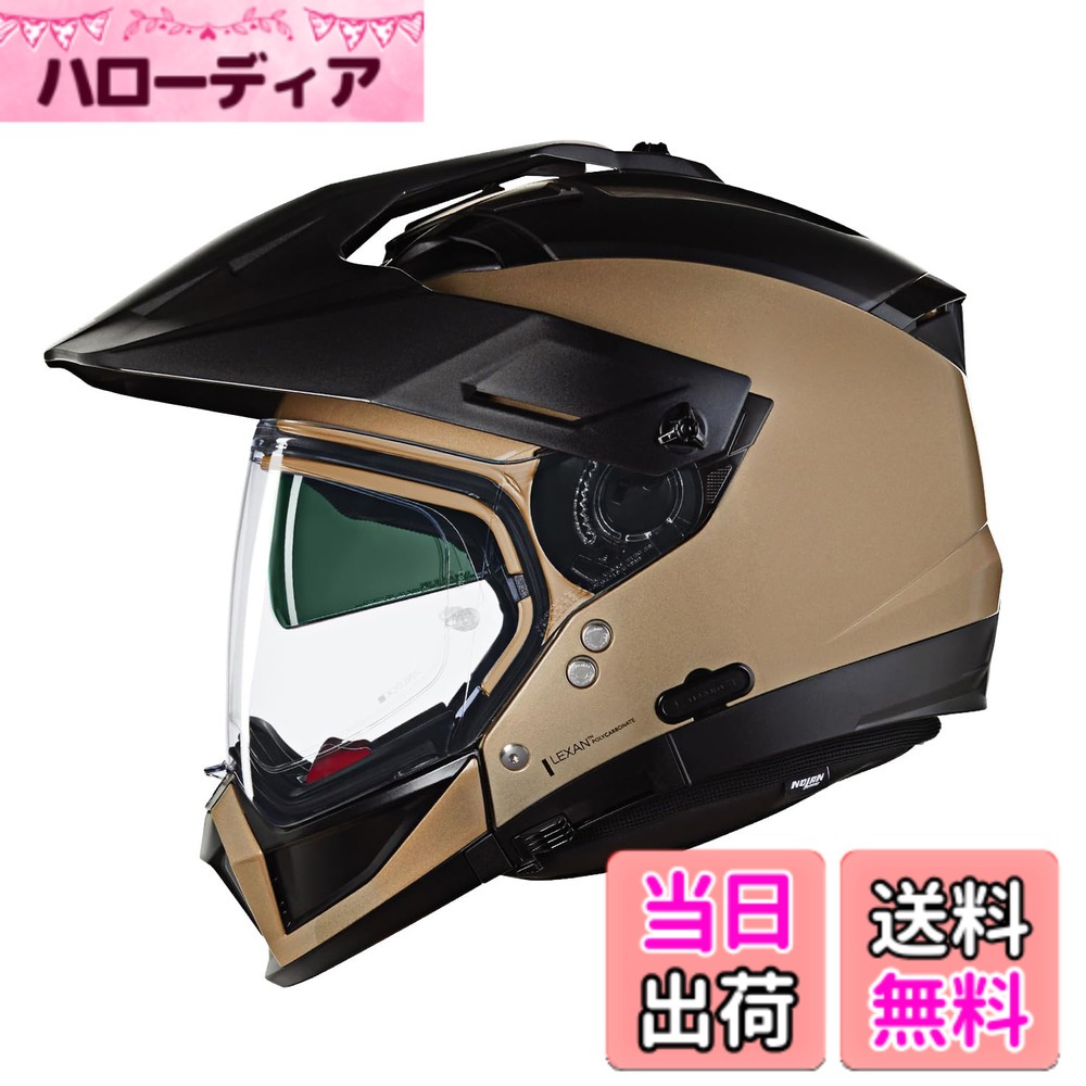 【貨物輸送無料】NOLAN (ノーラン) 自動二輪車用 安全帽 取り合わせ 色：SANDO/316、大きさ：M