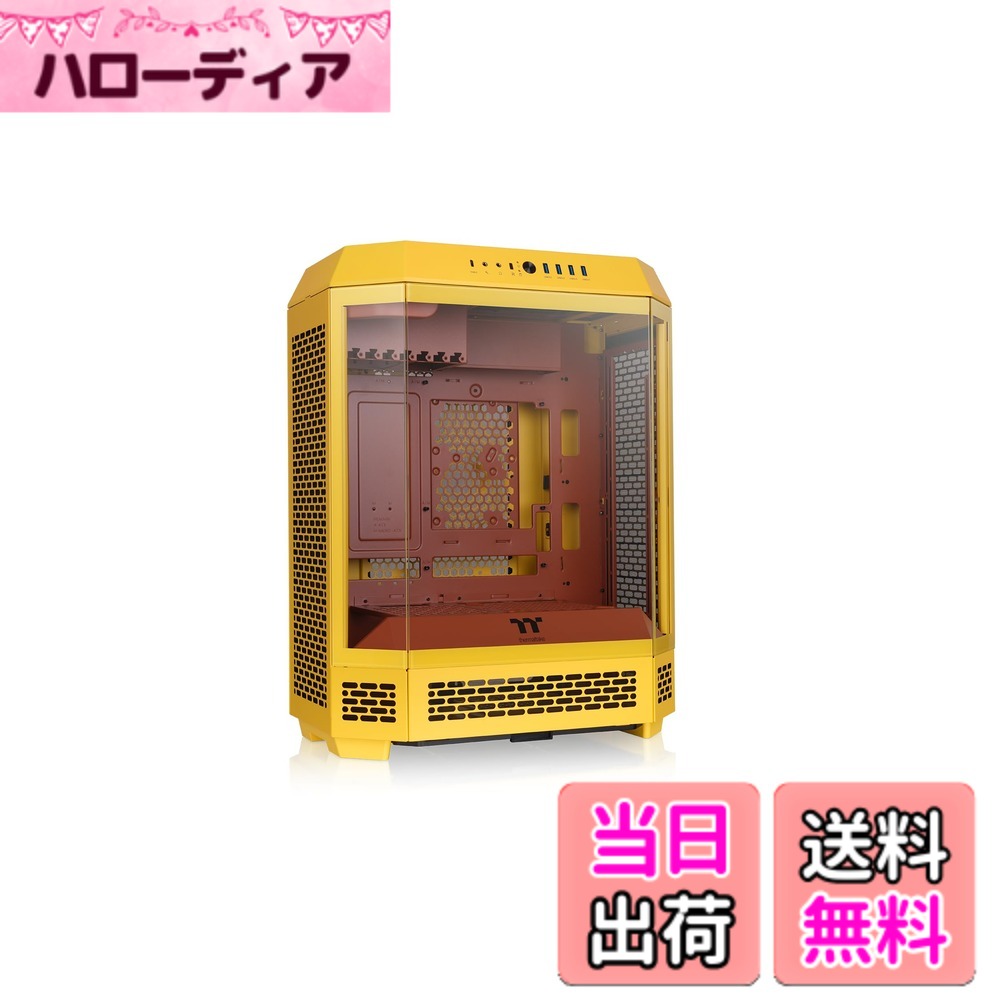 【貨物輸送無料】Thermaltake 色：Butter Caramel