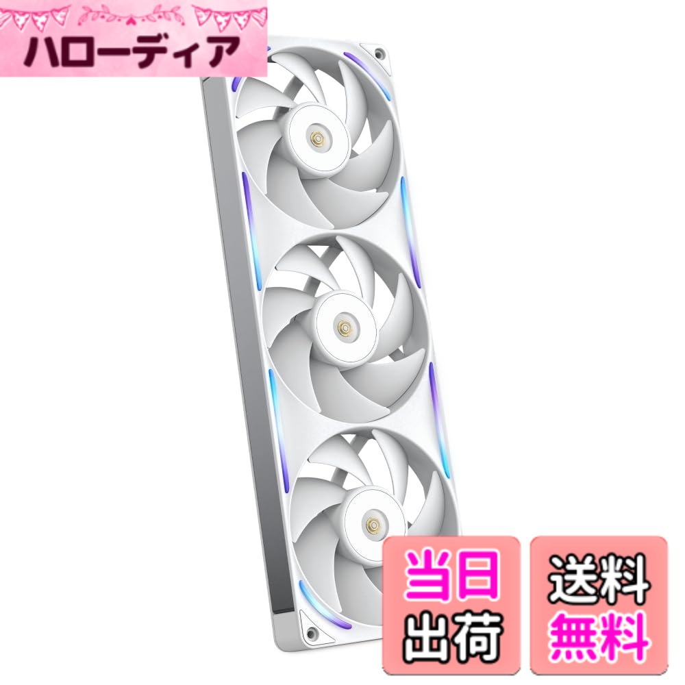 【貨物輸送無料】NZXT F RGB Core White 2気違い積み上げる RGB気違い マイコン入れもの気違い 色：白いこと、大きさ：360粍