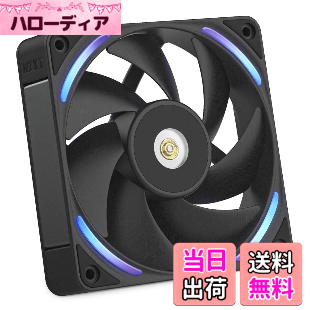 【貨物輸送無料】NZXT F RGB Core White 2気違い積み上げる RGB気違い マイコン入れもの気違い 色：黒いこと、大きさ：120粍