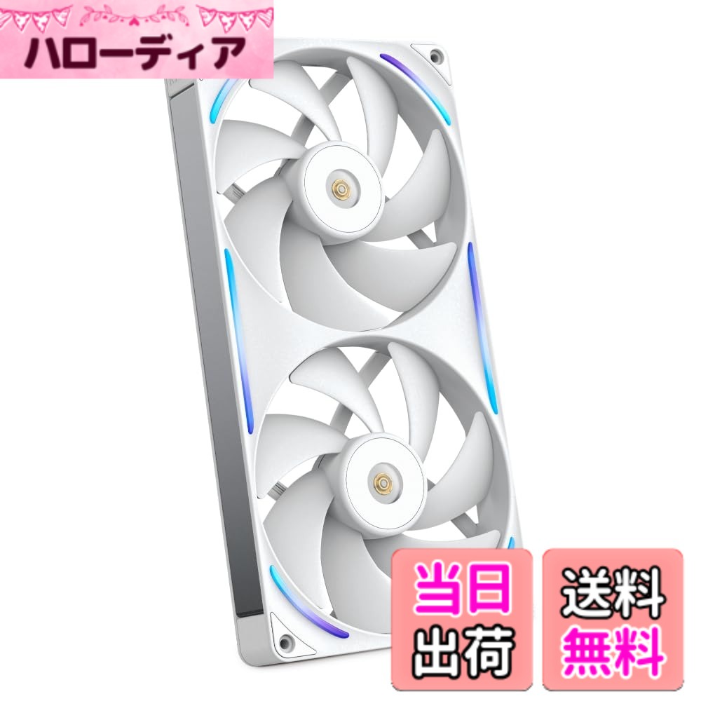 【貨物輸送無料】NZXT F RGB Core White 2気違い積み上げる RGB気違い マイコン入れもの気違い 色：白いこと、大きさ：280粍