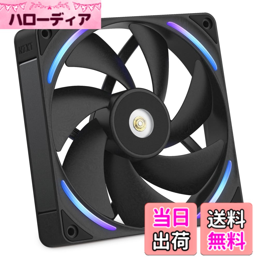 【貨物輸送無料】NZXT F RGB Core White 2気違い積み上げる RGB気違い マイコン入れもの気違い 色：黒いこと、大きさ：140粍