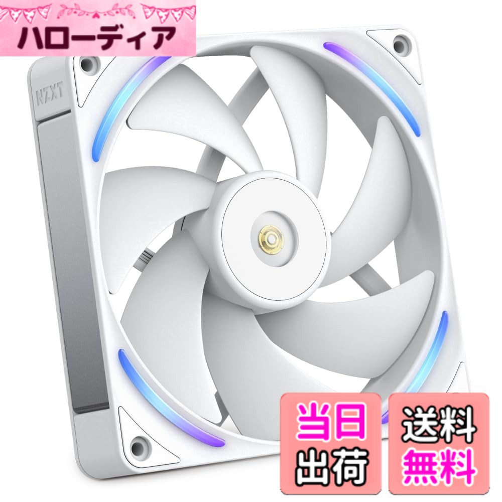 【貨物輸送無料】NZXT F RGB Core White 2気違い積み上げる RGB気違い マイコン入れもの気違い 色：白いこと、大きさ：140粍