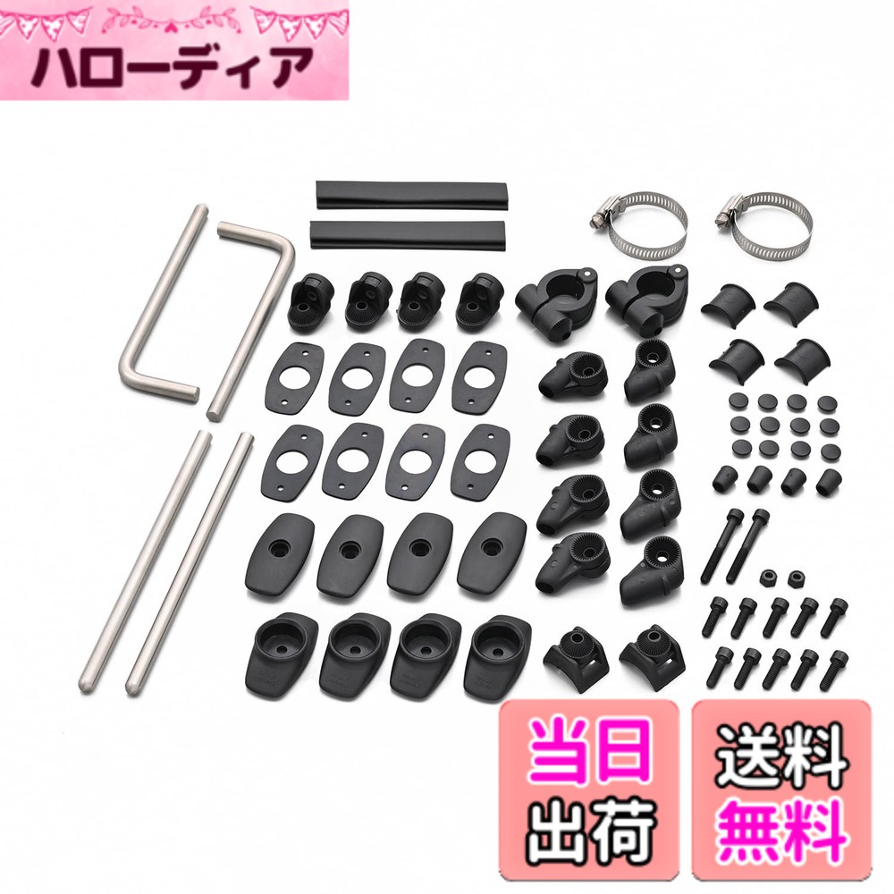 【送料無料】GIVI(ジビ) バイク スクリーン 補修品 フロントフォークフィッティングセット GIVIユニバーサルスクリーン用