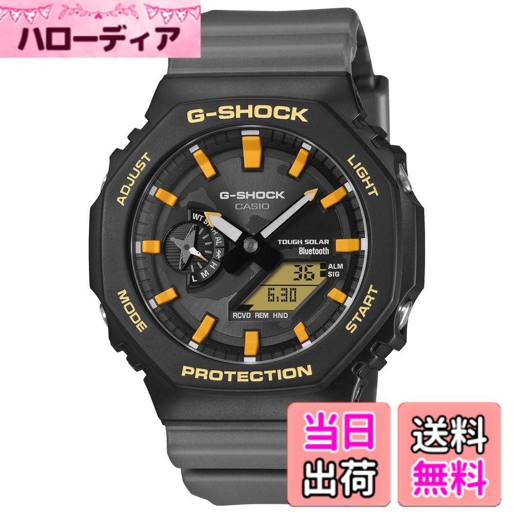 【貨物輸送無料】[カシオ] ウオッチ ジーショック GA-B2100series 色：制限事項色合い:黒いこと/薄墨色