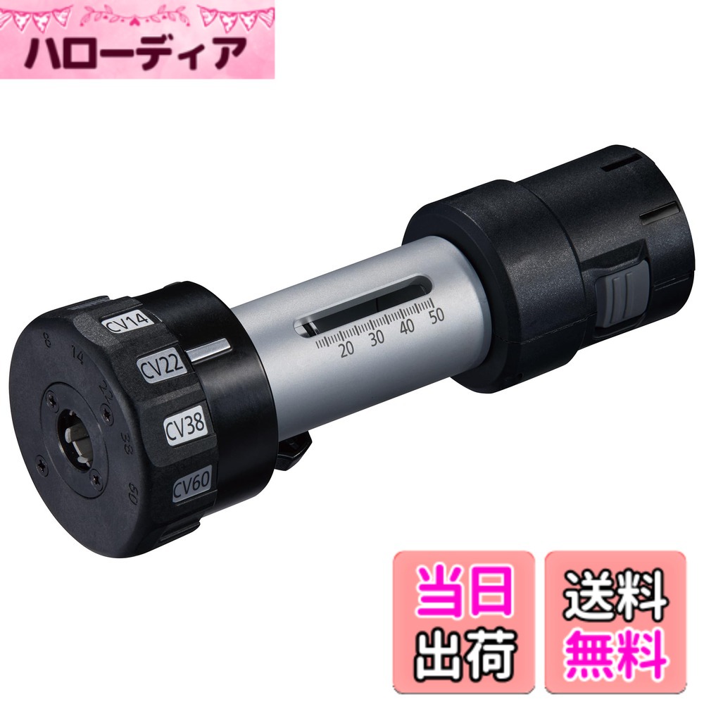 【貨物輸送無料】パナソニック ONE ATTACH相応う 色：黒いこと、大いさ：全長191x全幅69粍