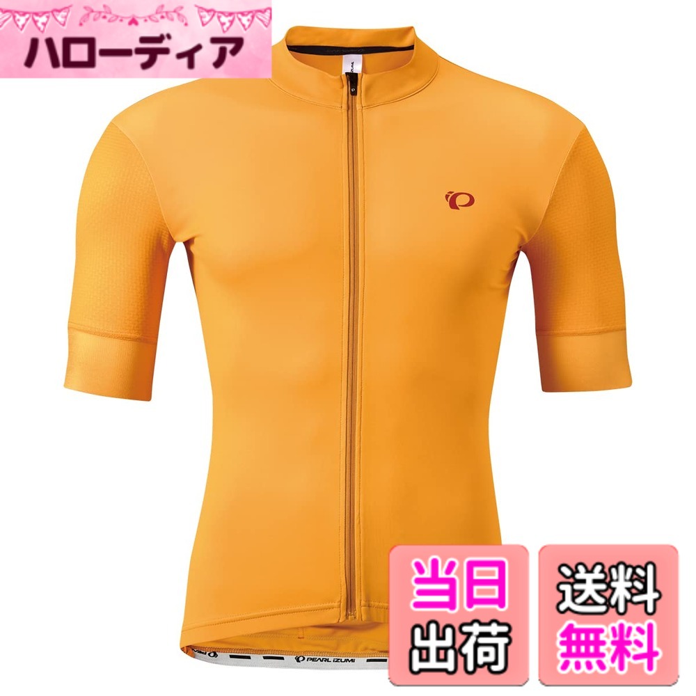 【貨物輸送無料】PEARL IZUMI(パールイズミ) サイクルジャージファースト スピード競技 ジャージメンズ 色：琥珀色、大きさ：L