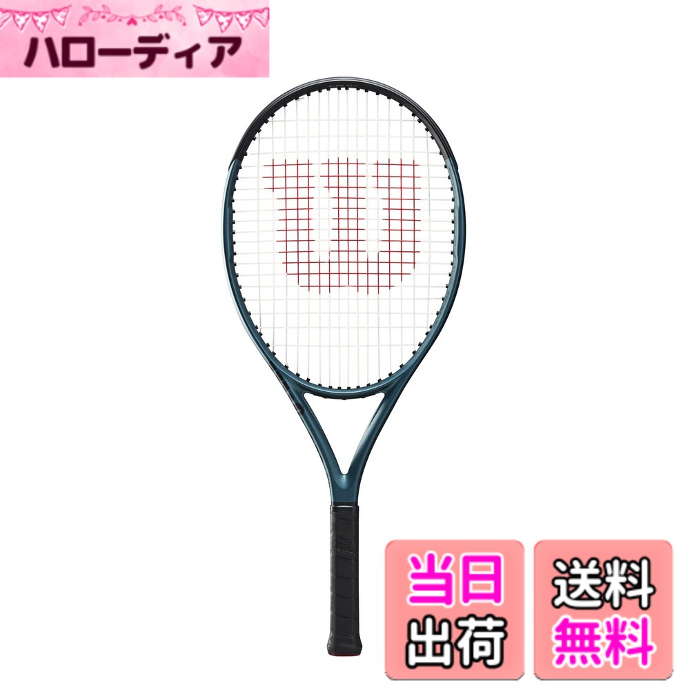 【貨物輸送無料】Wilson(ウイルソン) 庭球 硬式 櫂 キッズ お坊っちゃん 小学生向け演技ひな形 25~26in [ガット張り上げ済] 色：青碧(ULTRA 25 V4.0)、大きさ：０