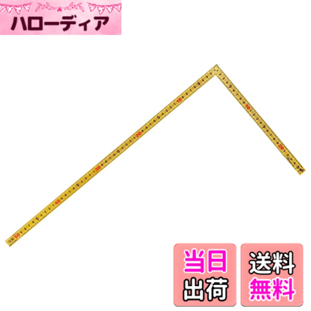 【貨物輸送無料】SK KSつづき物 1尺 色：ゴールド、大きさ：60糎/1尺6寸
