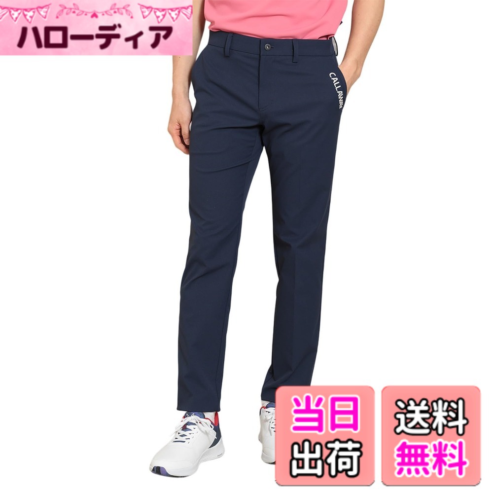 【貨物輸送無料】Callaway(キャロウェイ) メンズ ロングズボン下(第一義的・8WAY伸ばすこと) / ゴルフ / C24126100メンズ 色：1120_米国海軍、大きさ：M
