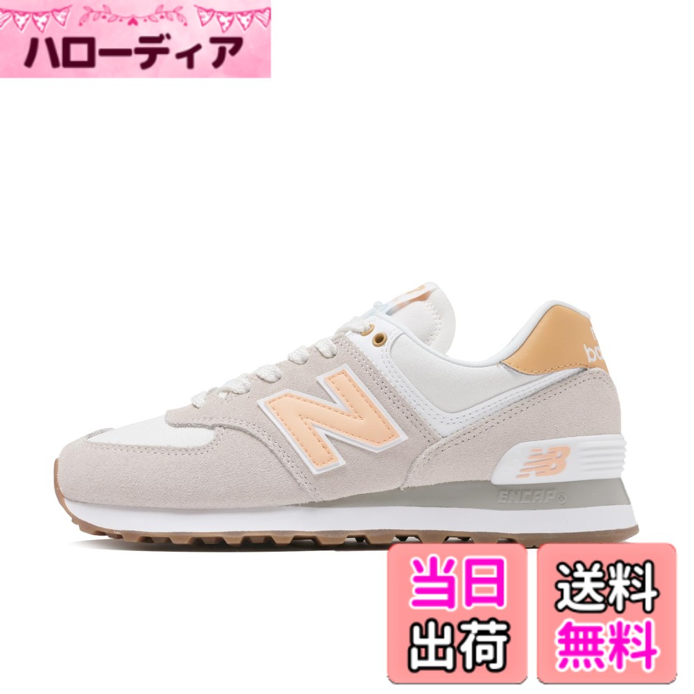 【送料無料】new balance(ニューバランス) レディース WL574スニーカー 色：COR(BEIGE/ORANGE)、サイズ：22.0 cm B