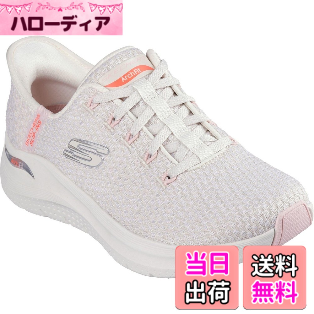 【貨物輸送無料】SKECHERS(スケッチャーズ) メンズ Skechers Hands Free Slip-ins Go Run Consistent 2.0 Empoweredスニーカーブーツ 色：自然的/マルチ色合い、大いさ：24.0 糎