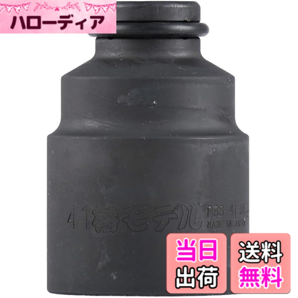 【貨物輸送無料】アイダ 椿模範例 差しひびき 虚蝉ロング