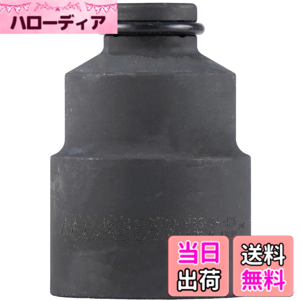 【貨物輸送無料】アイダ 椿模範例 差しひびき 虚蝉ロング