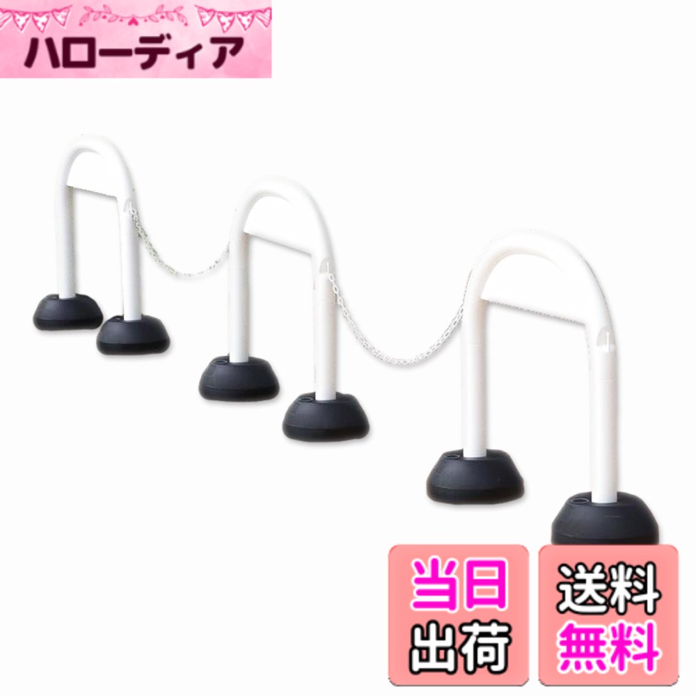 【貨物輸送無料】ミツギロン 取り分ける確保属具 アーチ形照明ランプ 色：白いこと エクステリア・ガーデンファニチャー-玄関・門用エクステリア-門扉
