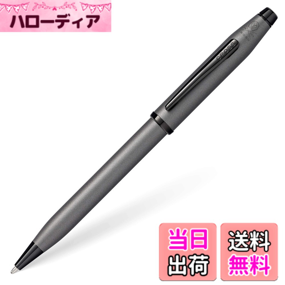 【送料無料】クロス ボールペン 油性 クラシック センチュリー2 色:ガンメタルグレー、サイズ:M 中字