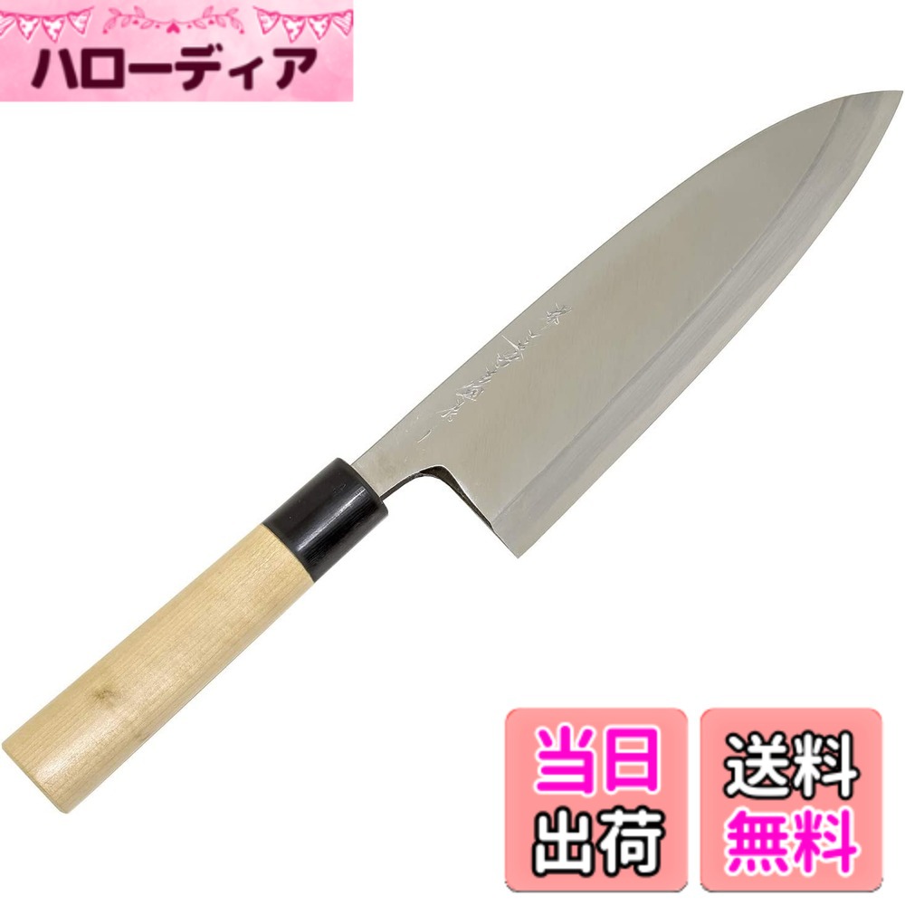【貨物輸送無料】堺源吉 堺一文字吉國 日本製 出刃包丁 まかない方 210粍 白二鋼 木柄 堺のまかない方 112094 色：生まれながら木柄、大きさ：210 粍